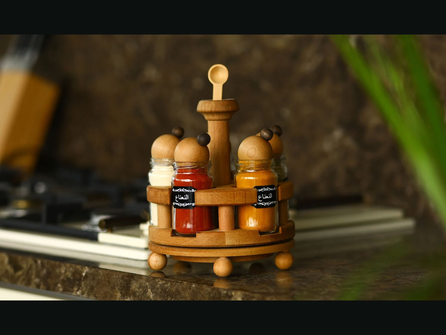 Wooden Spice Rack
